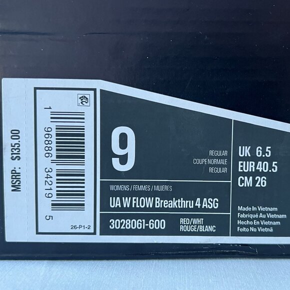 New Under Armour Flow Breakthru 4 ASG Red, Gold & White Sneakers, Size 9! - Picture 6 of 15